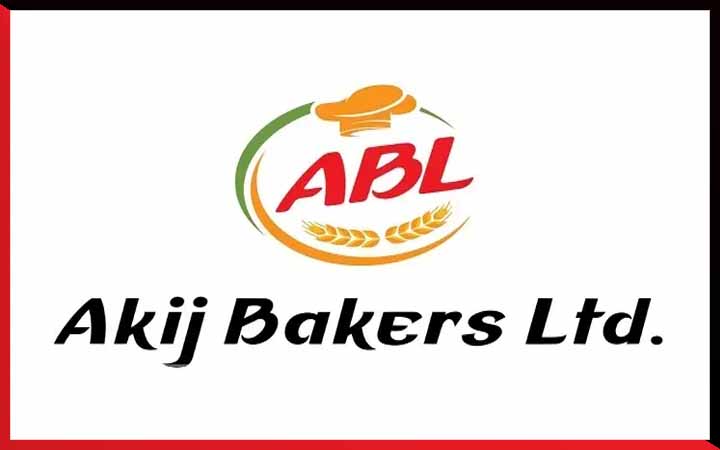 ঢাকায় ম্যানেজার নিয়োগ দিচ্ছে আকিজ বেকারস